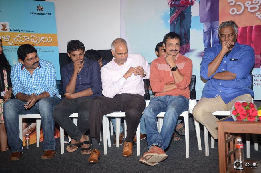 Pelli-Choopulu-Movie-Success-Meet